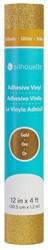 Silhouette Glitter Vinyl - Gold