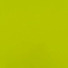 [CCPP100] Stahls CCPP100 Cad-Cut Premium Plus NEW Lemon